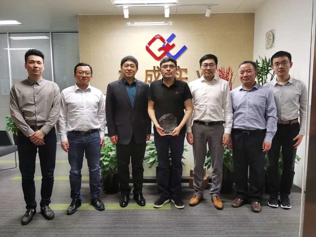 砥礪二十載 揚帆再起航 | 熱烈祝賀上海棋成實業(yè)有限公司成立二十周年！