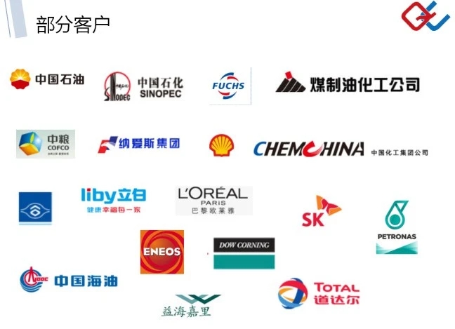 砥礪二十載 揚帆再起航 | 熱烈祝賀上海棋成實業(yè)有限公司成立二十周年!